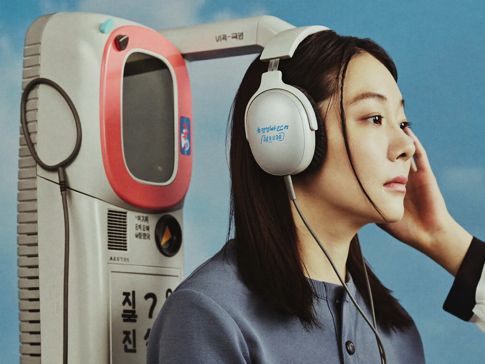 이명·난청 청력검사 이미지